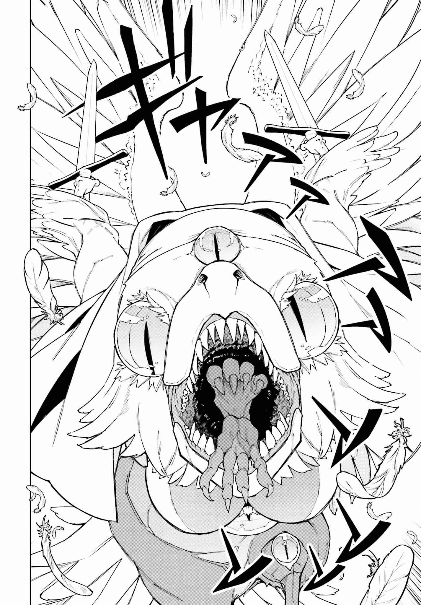 Kiraware Ouji no Yarinaoshi - Chapter 12 - Page 4