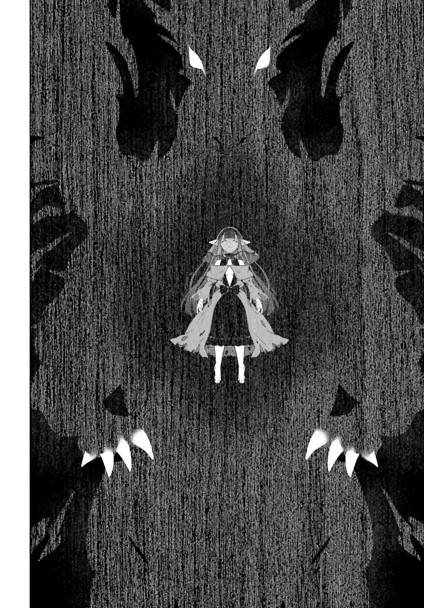 Kiraware Ouji no Yarinaoshi - Chapter 32 - Page 24