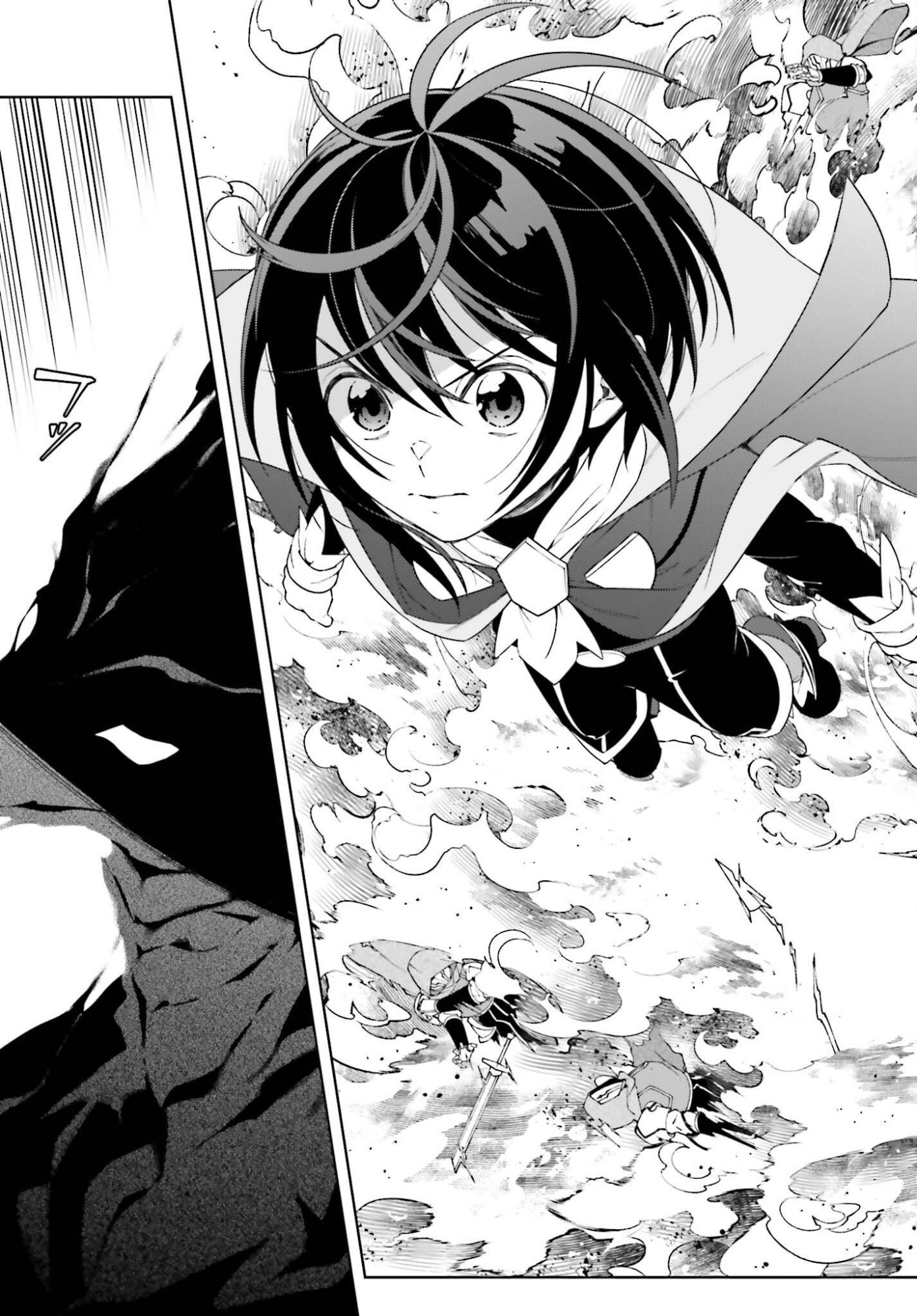 Kiraware Ouji no Yarinaoshi - Chapter 32 - Page 27