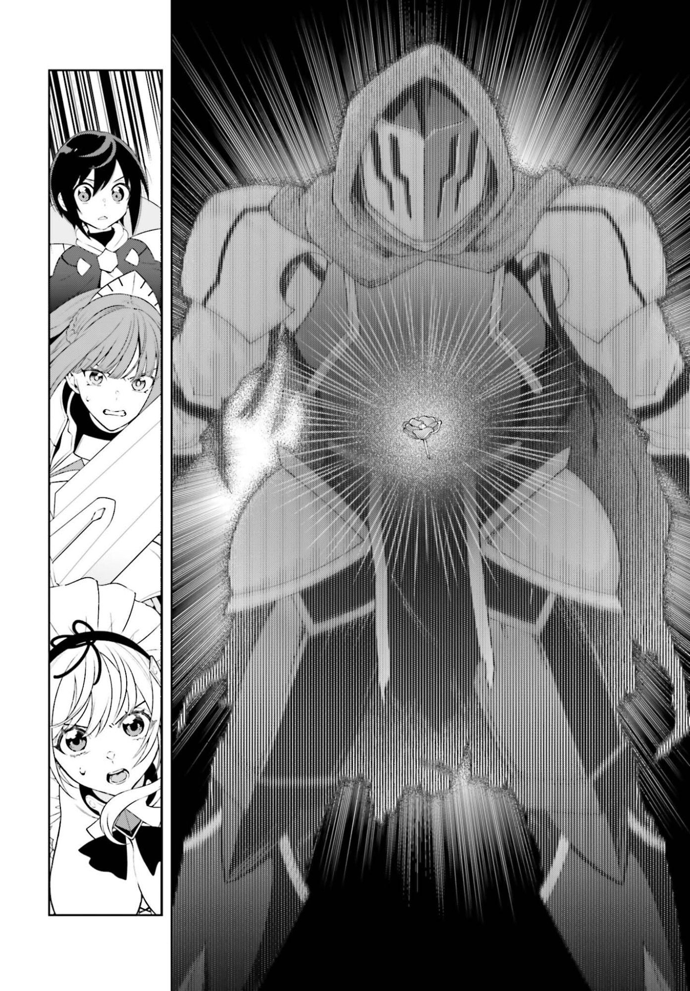 Kiraware Ouji no Yarinaoshi - Chapter 32 - Page 6