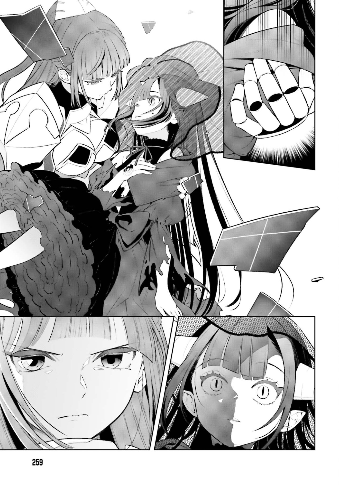 Kiraware Ouji no Yarinaoshi - Chapter 33 - Page 3