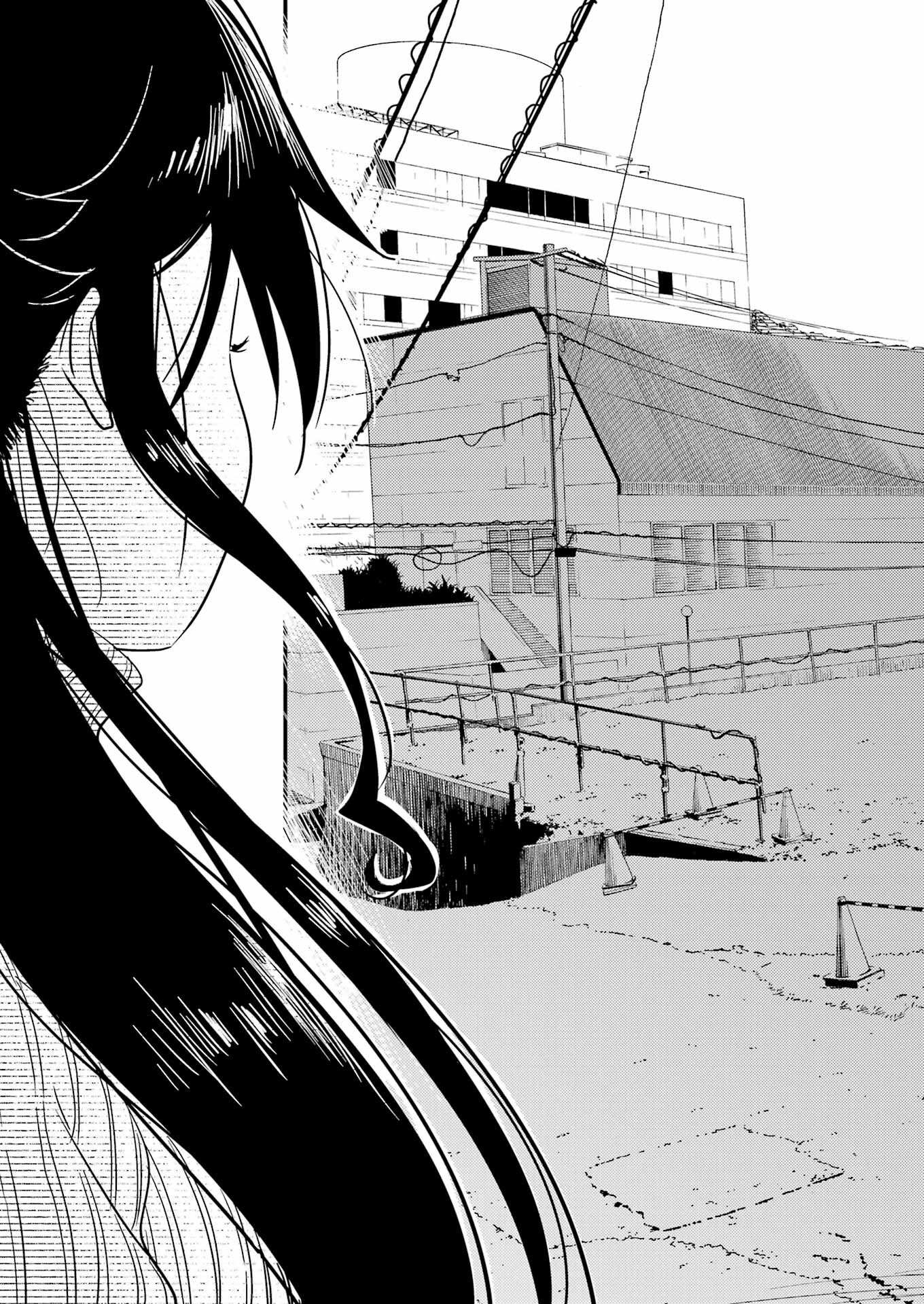 Kirei ni Shite Moraemasu ka. - Chapter 71.8 - Page 11