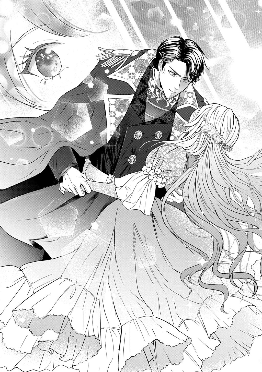 Kishi Danchou! Watashi wa Fushinsha dewa Arimasen! Mashite, Konyakusha ni Nante Naremasen! - Chapter 1 - Page 6