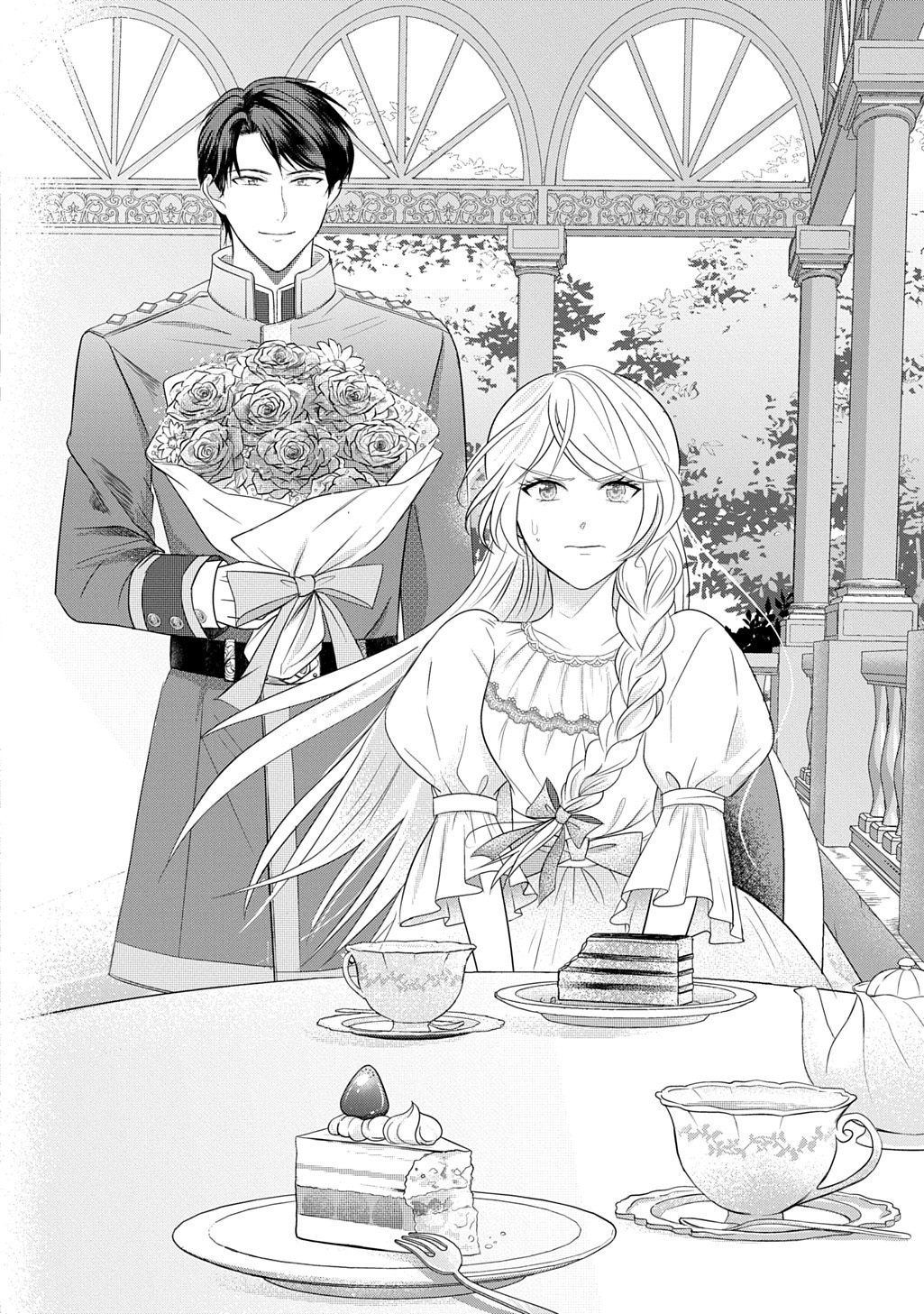 Kishi Danchou! Watashi wa Fushinsha dewa Arimasen! Mashite, Konyakusha ni Nante Naremasen! - Chapter 3 - Page 6