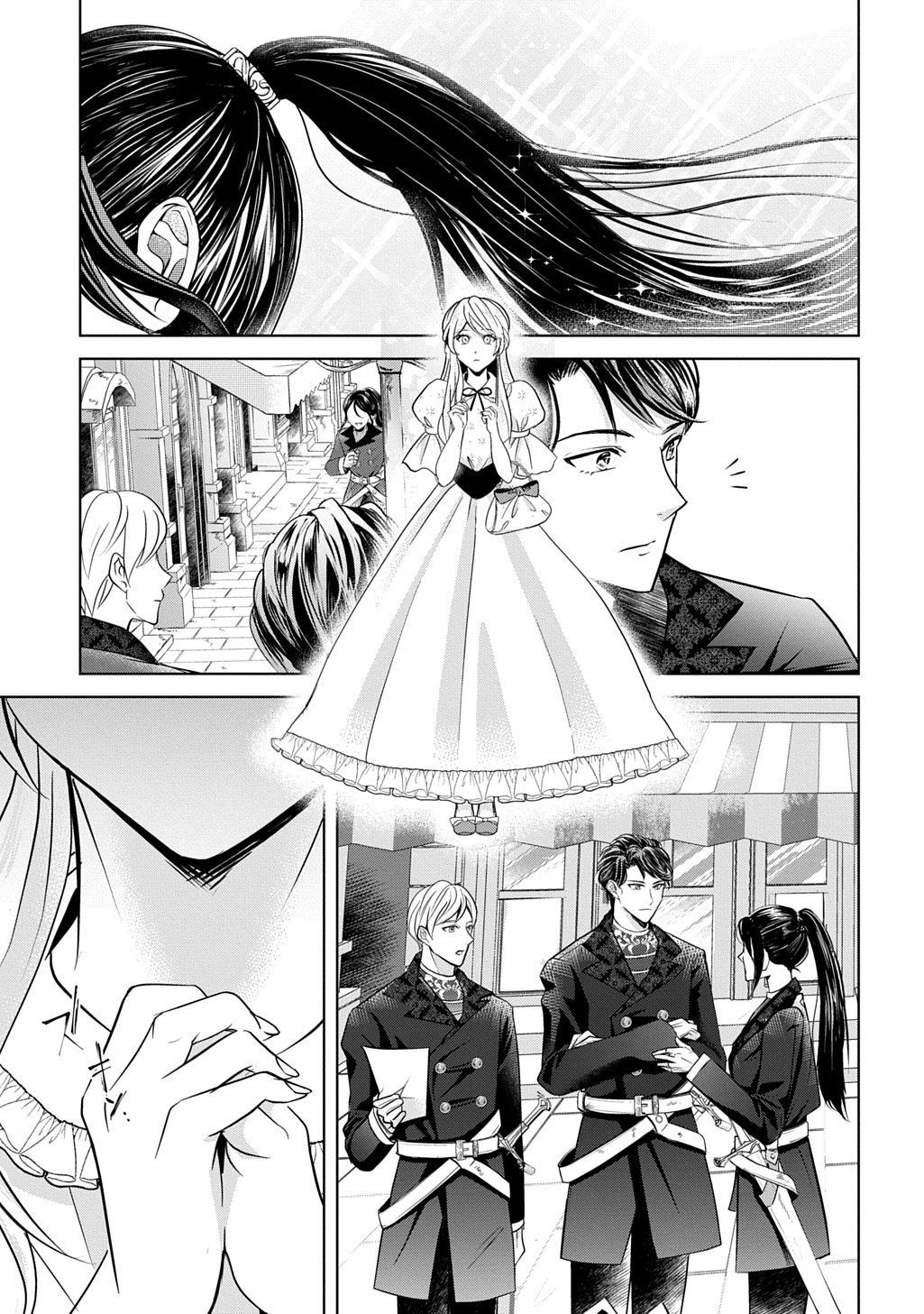 Kishi Danchou! Watashi wa Fushinsha dewa Arimasen! Mashite, Konyakusha ni Nante Naremasen! - Chapter 4 - Page 15