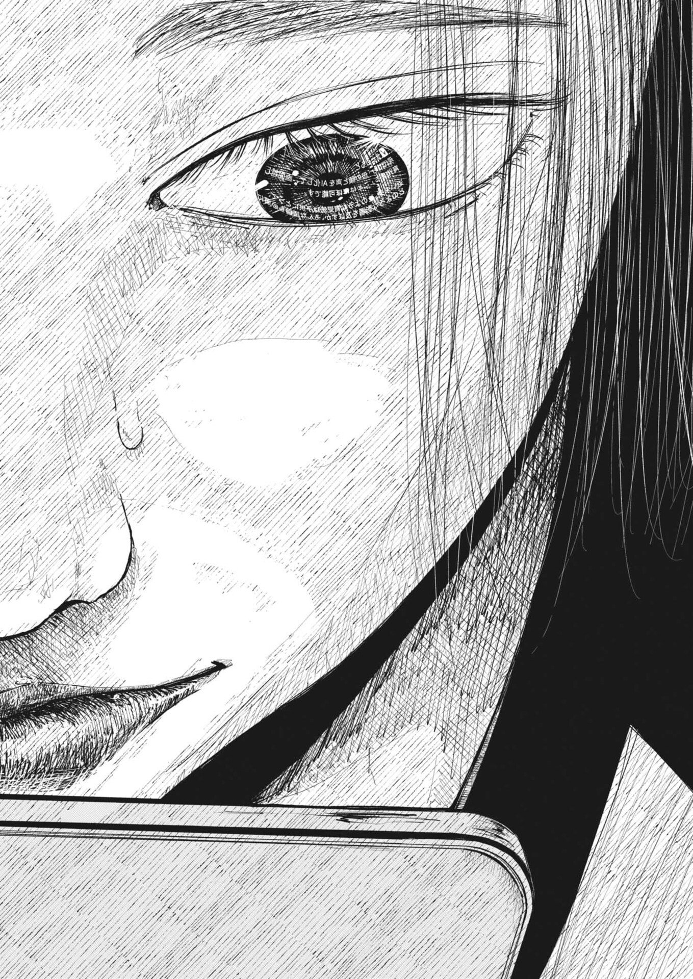 Kishimojin - Chapter 1 - Page 66