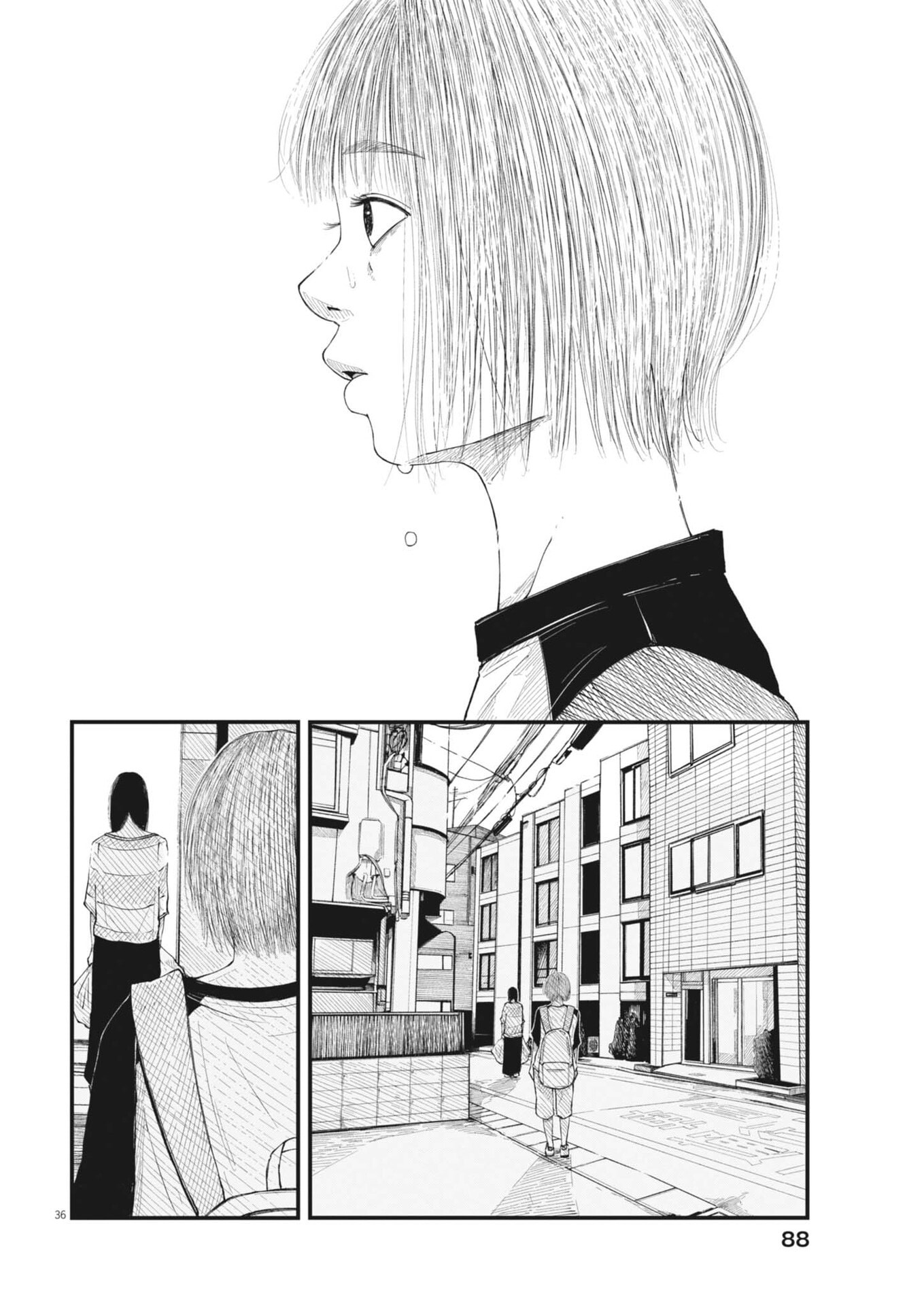 Kishimojin - Chapter 2 - Page 36