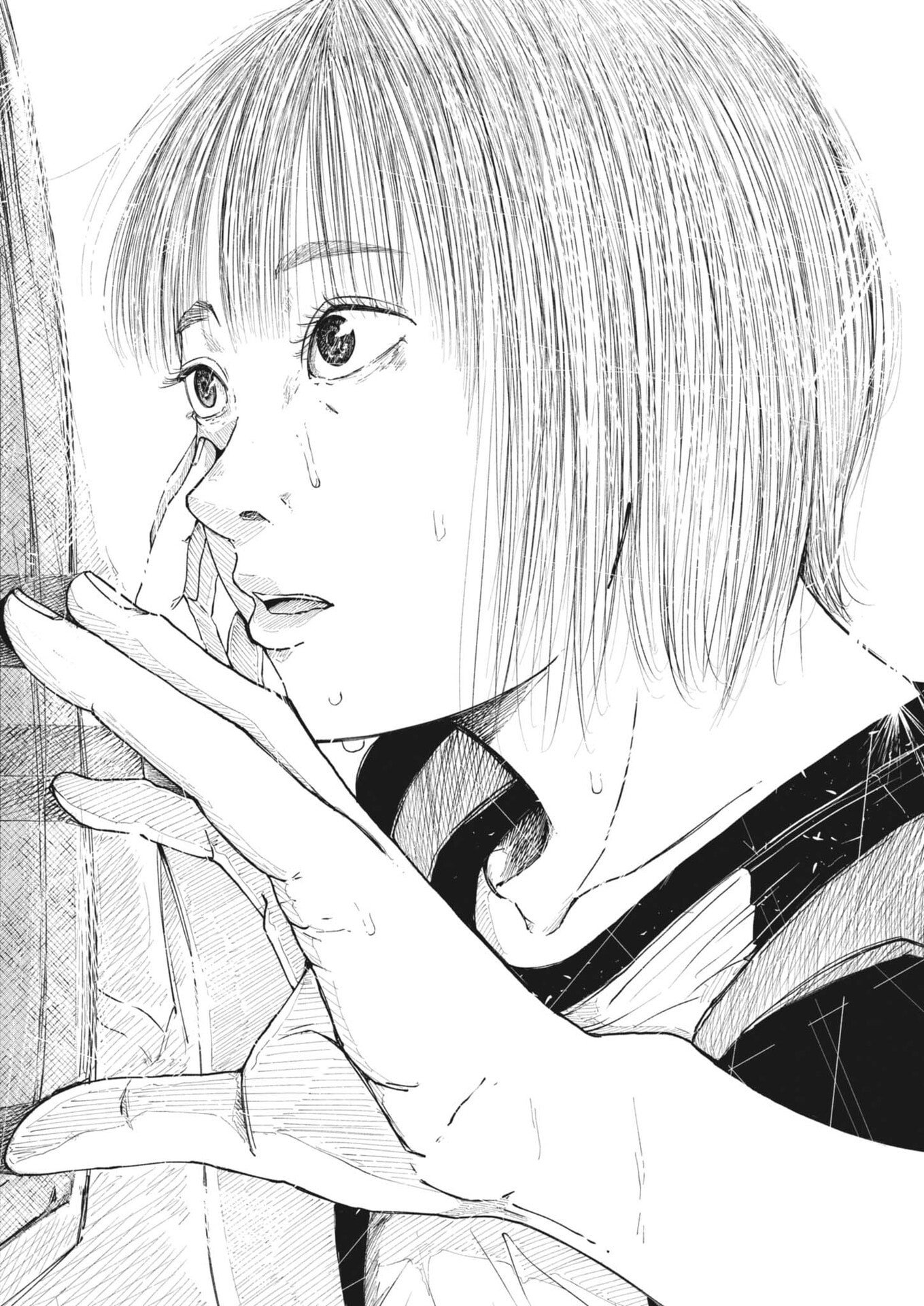 Kishimojin - Chapter 2 - Page 42