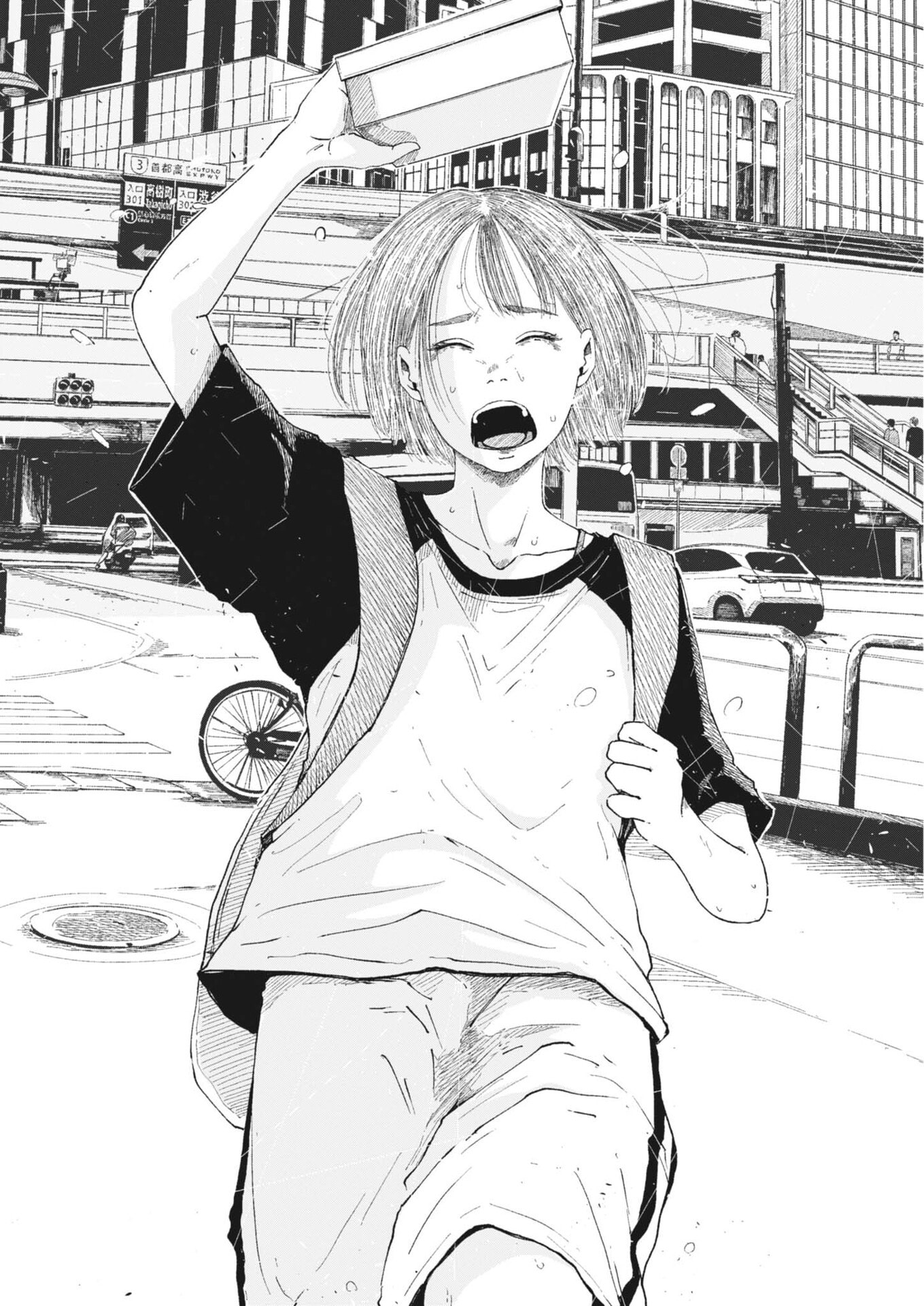 Kishimojin - Chapter 5 - Page 12