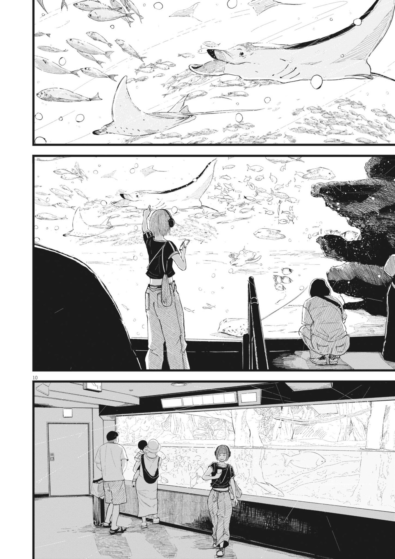 Kishimojin - Chapter 8 - Page 10