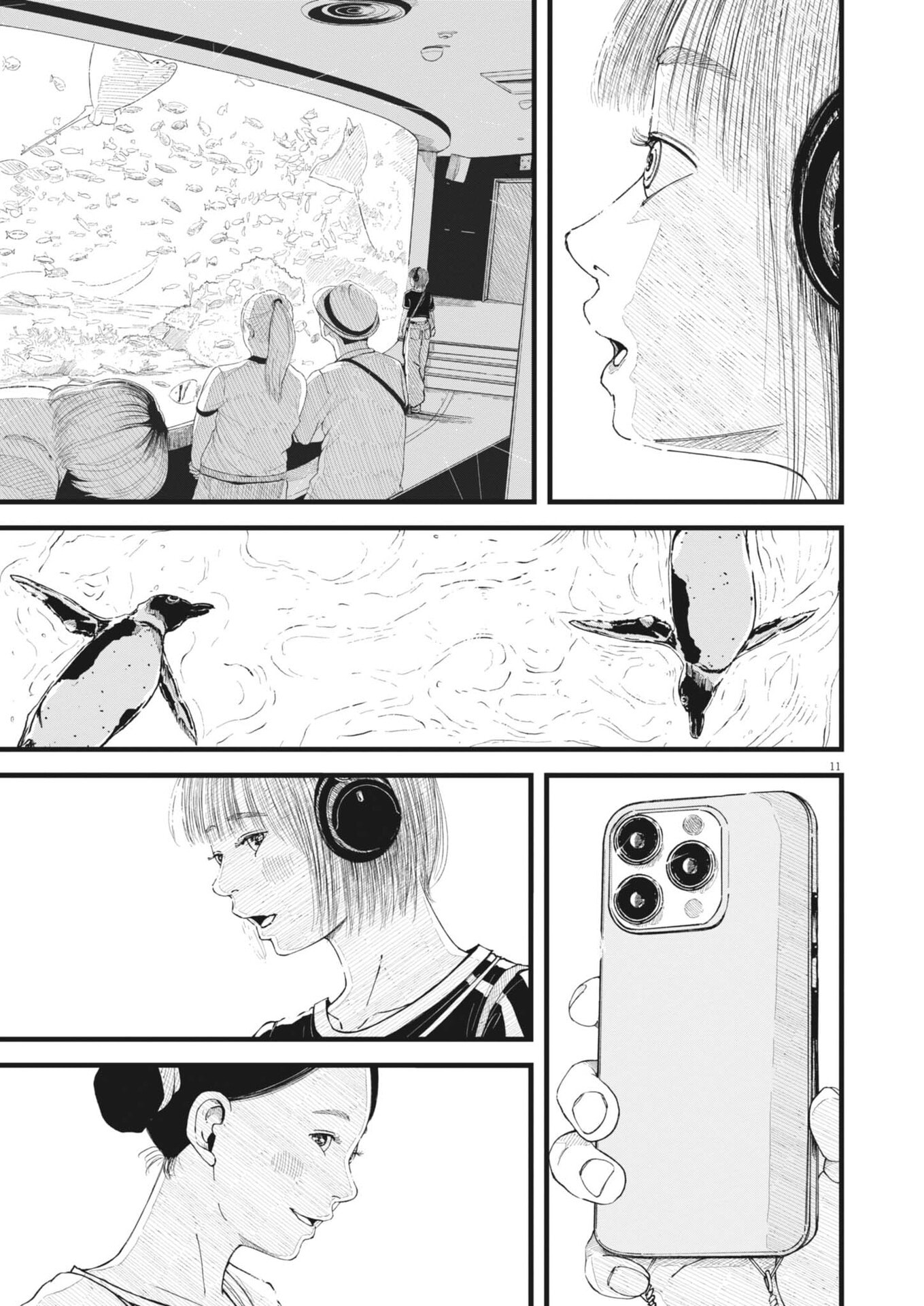 Kishimojin - Chapter 8 - Page 11