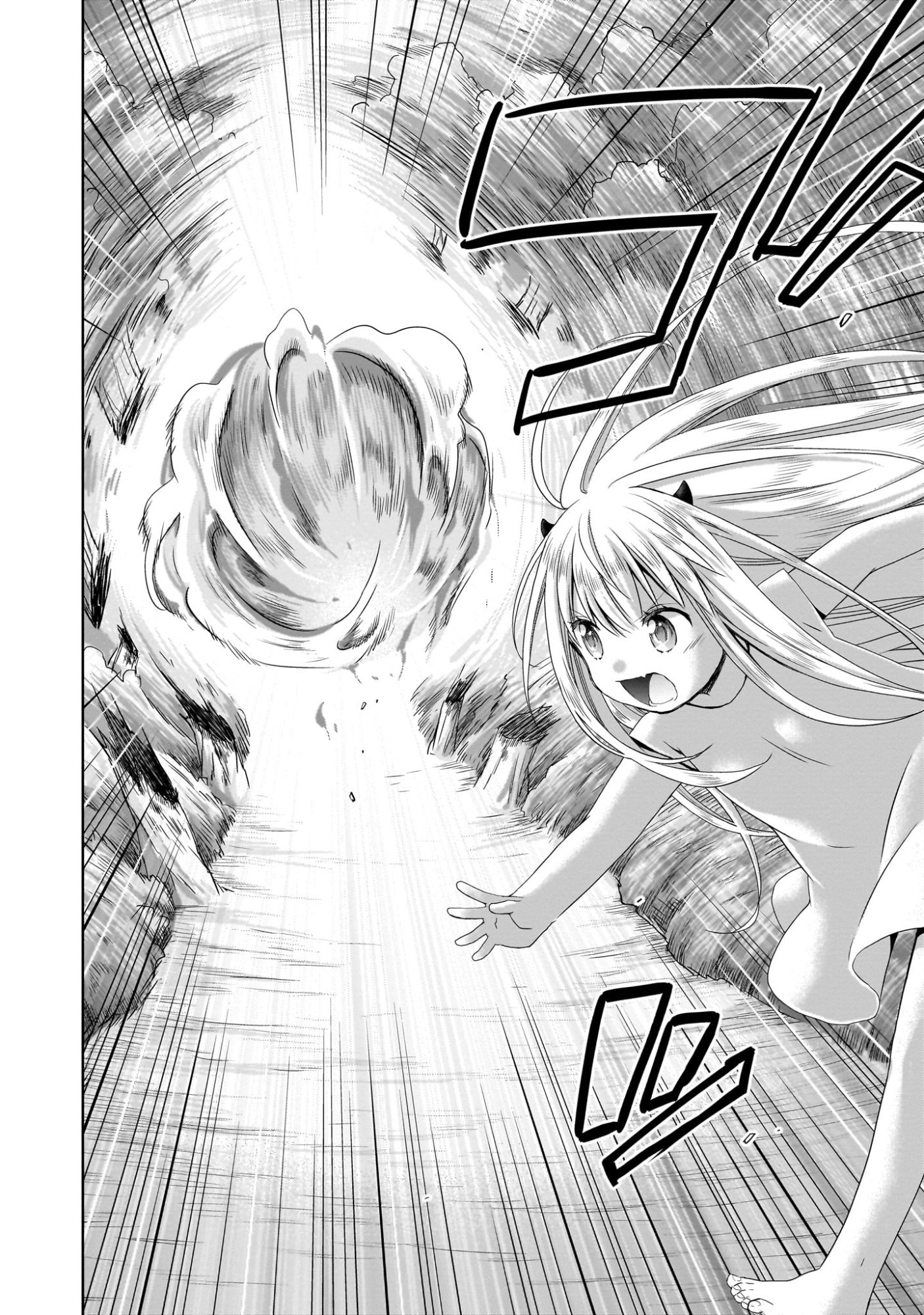 Kiss kara Hajimaru Isekai Harem - Chapter 1 - Page 32