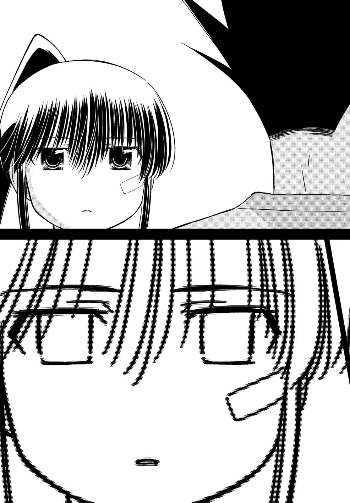 Kiss x Sis - Chapter 153 - Page 17