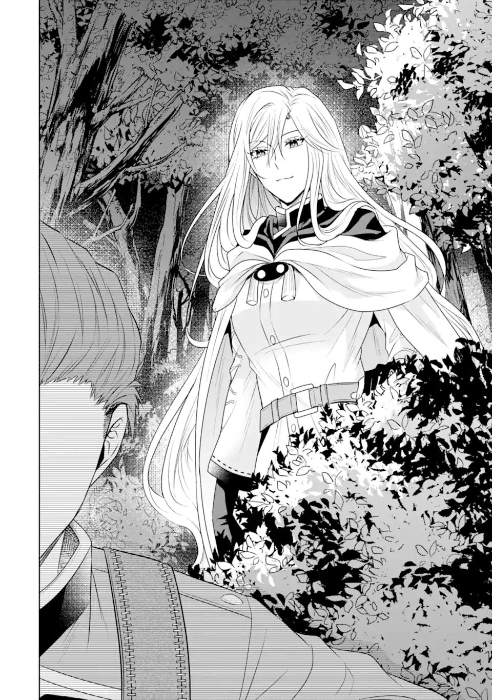 Kitai no Akujo, Sandome no Jinsei de "Musai Munou" wo Tanoshimu - Chapter 17.2 - Page 4