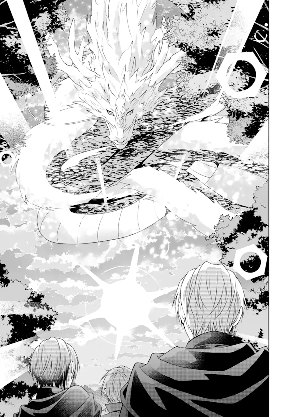 Kitai no Akujo, Sandome no Jinsei de "Musai Munou" wo Tanoshimu - Chapter 19.2 - Page 2