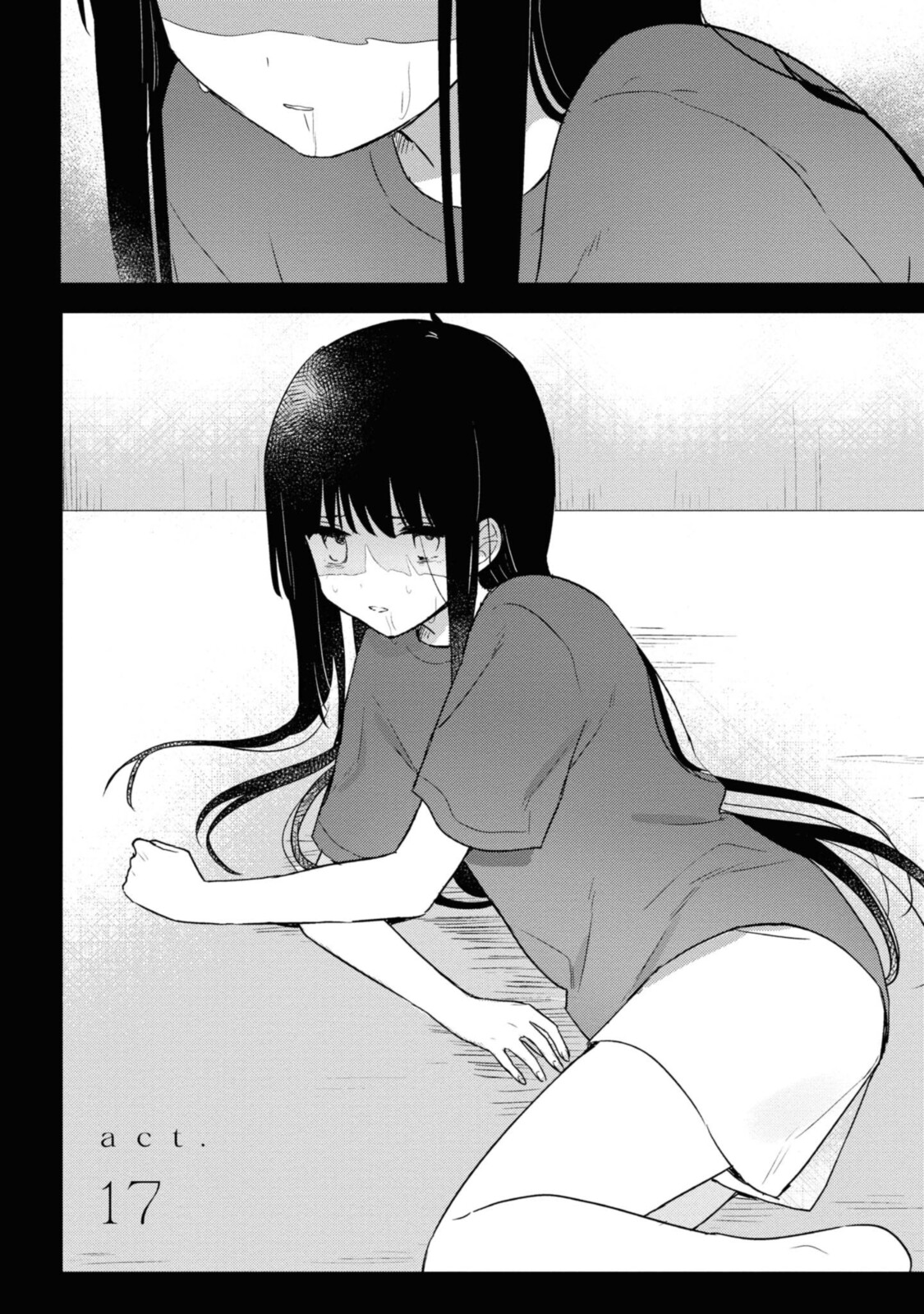 Kitanai Kimi ga Ichiban Kawaii - Chapter 17.1 - Page 2