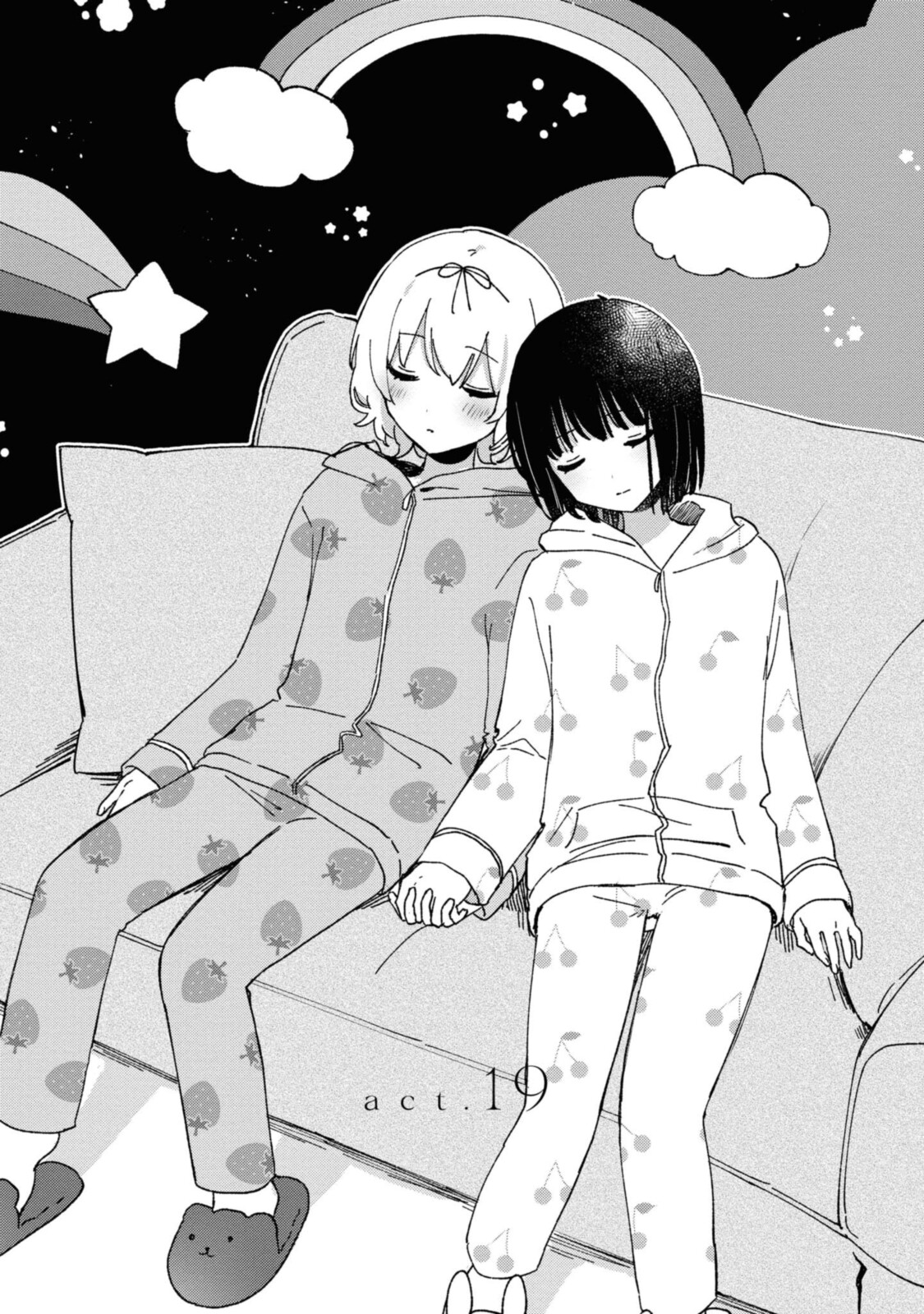 Kitanai Kimi ga Ichiban Kawaii - Chapter 19.1 - Page 2