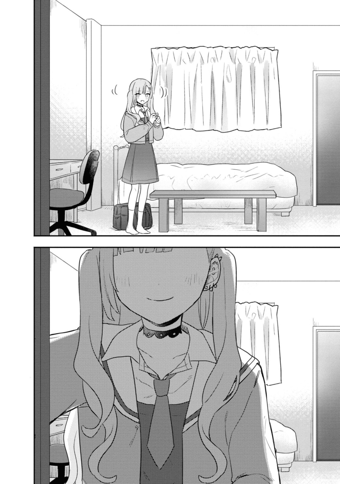 Kitanai Kimi ga Ichiban Kawaii - Chapter 20.2 - Page 12