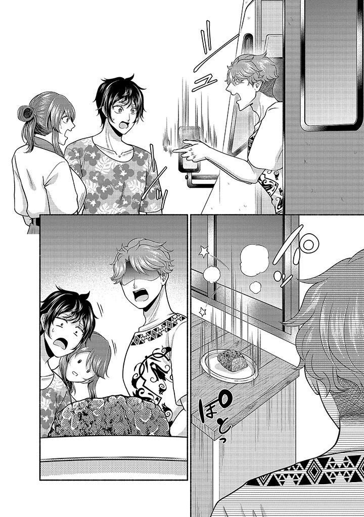 Kitchen Car Deli-joy - Chapter 30 - Page 10