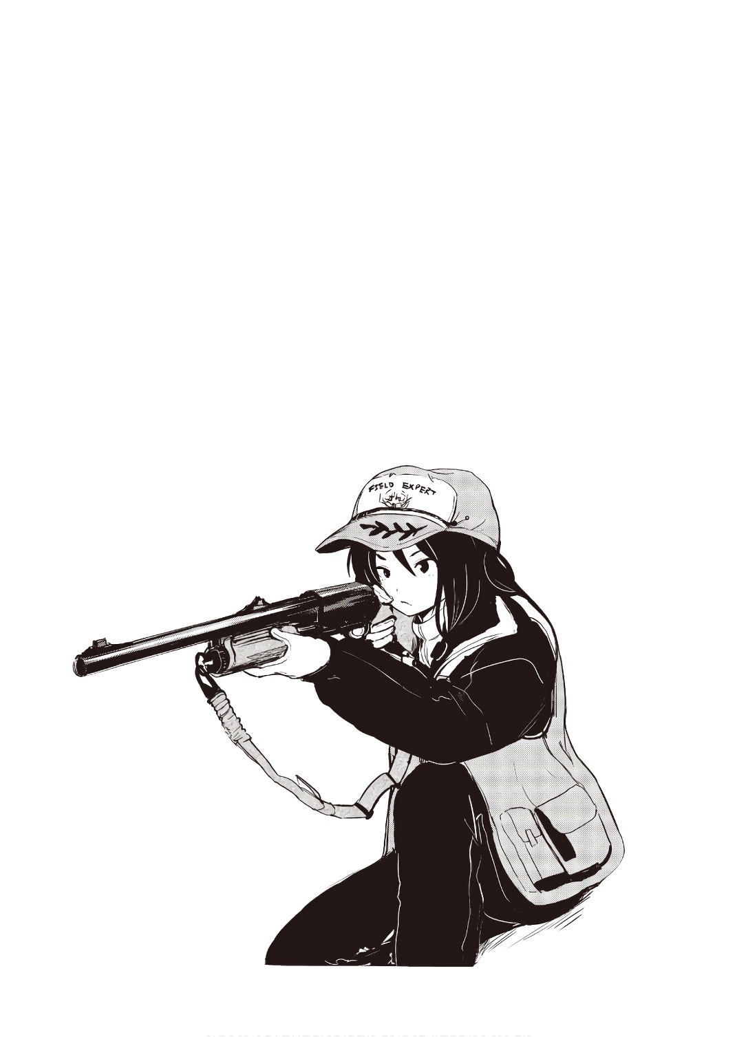 Kitsune no Oyome-chan - Chapter 17 - Page 17