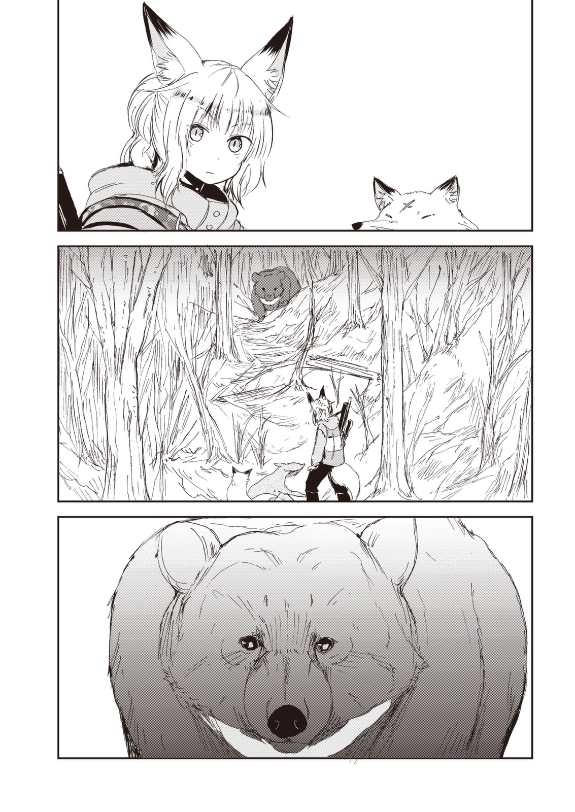 Kitsune no Oyome-chan - Chapter 27 - Page 13