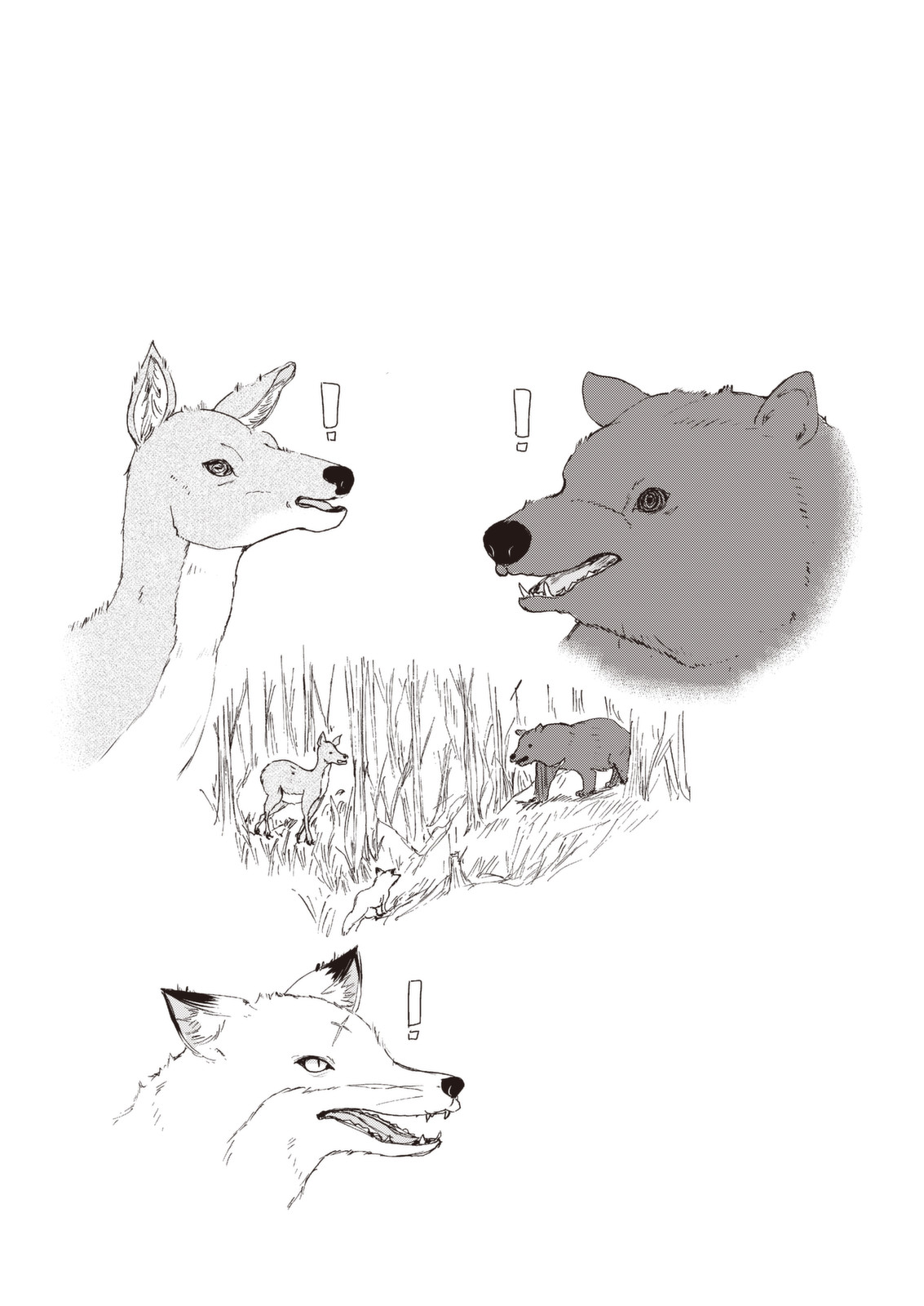 Kitsune no Oyome-chan - Chapter 27 - Page 17