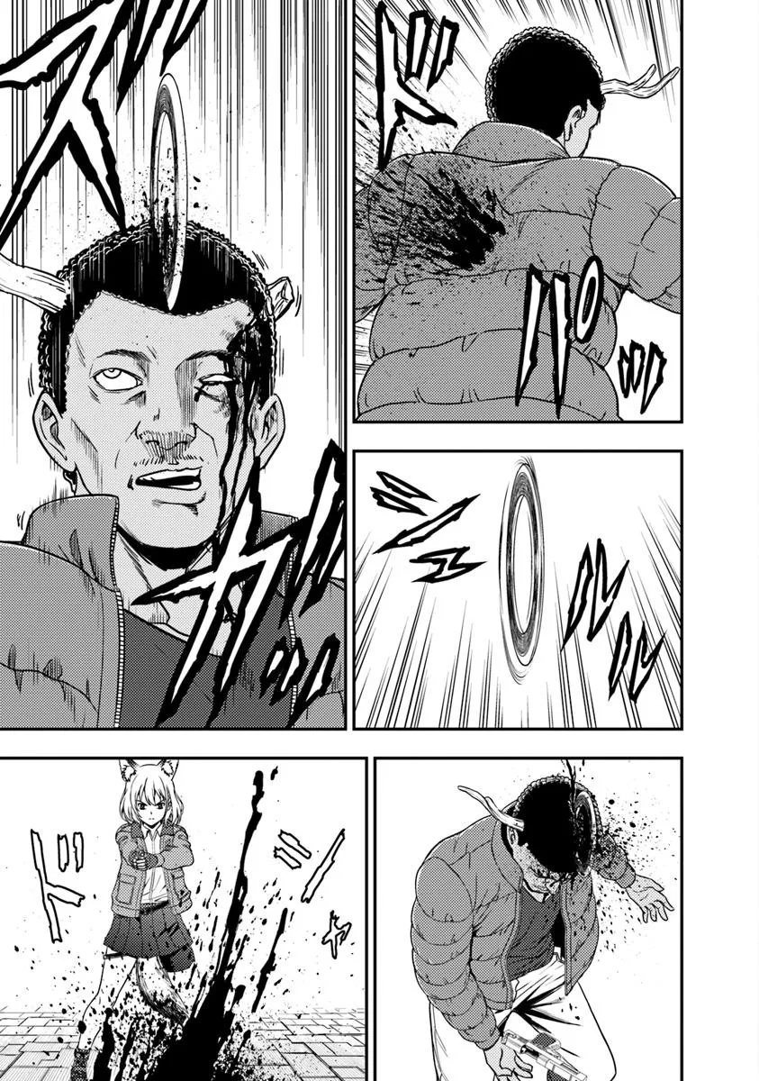 Kitsune to Sensha to Ougon to - Chapter 3.2 - Page 10