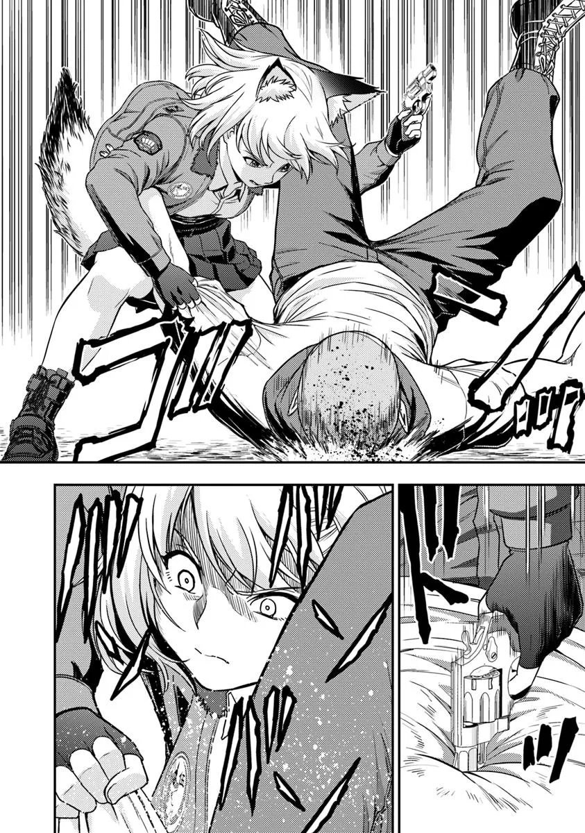 Kitsune to Sensha to Ougon to - Chapter 3.2 - Page 3