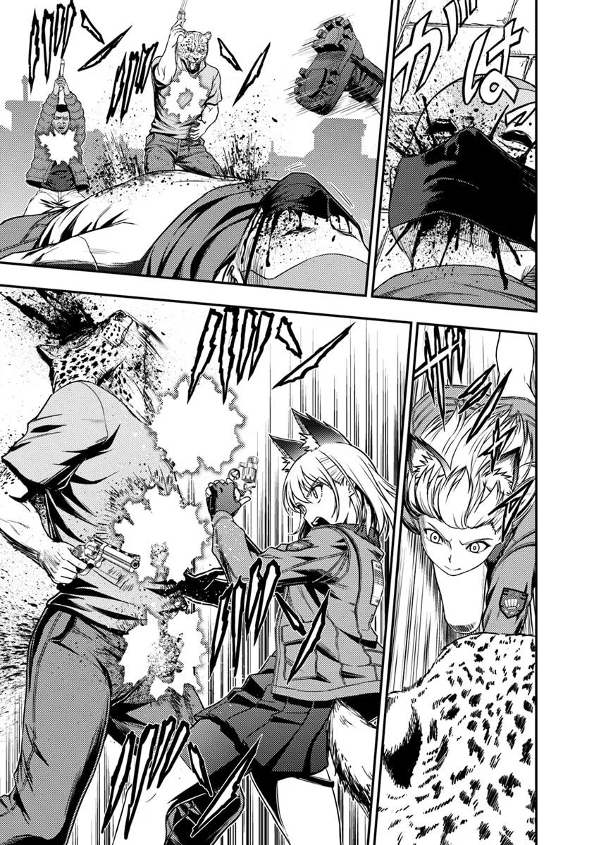 Kitsune to Sensha to Ougon to - Chapter 3.2 - Page 4
