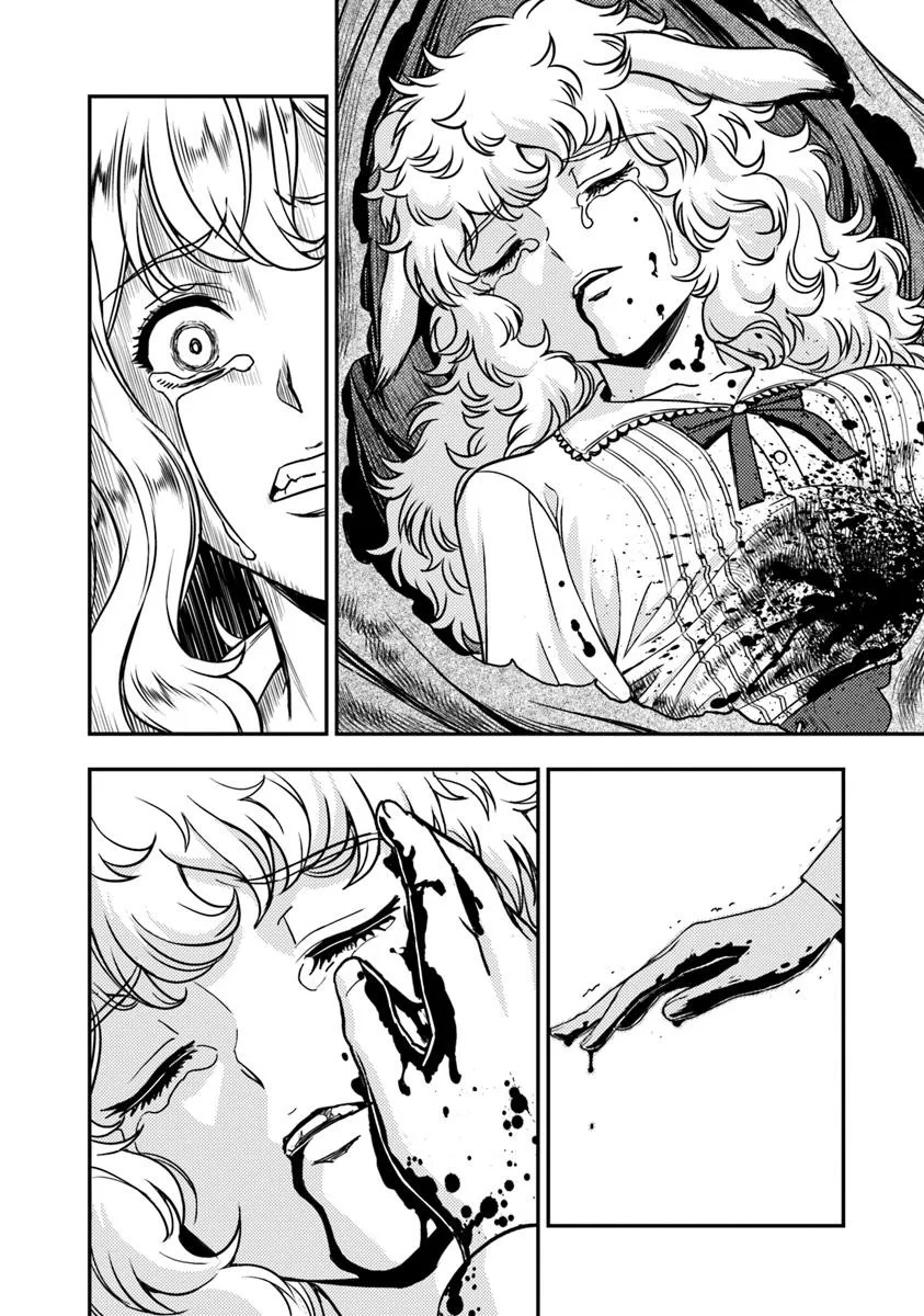 Kitsune to Sensha to Ougon to - Chapter 4.1 - Page 4
