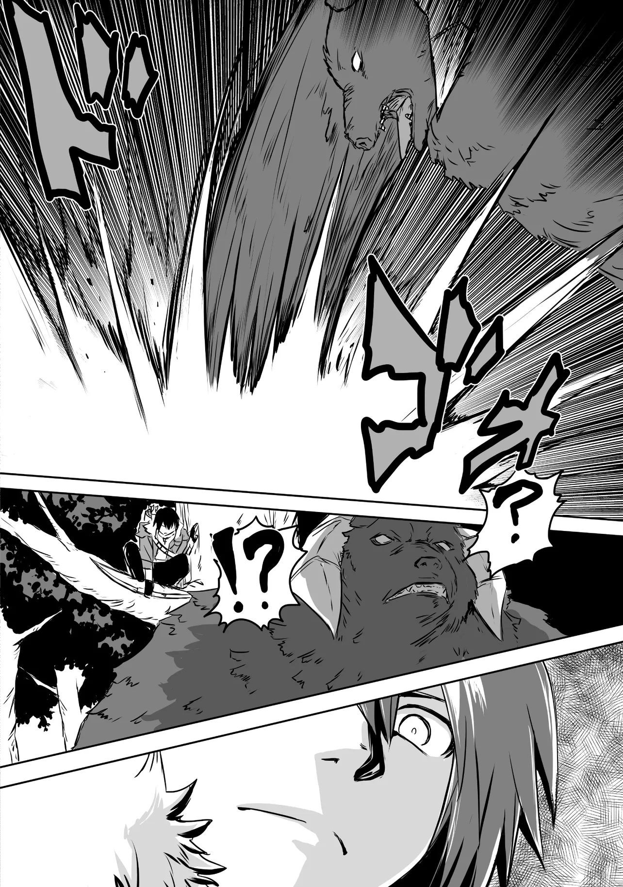 Seiken ga Saikyou no Sekai de, Shounen wa Yumi ni Aisareru ~Fuuin sareta Maou ga Kureta Chikara de Seikenshi-tachi wo Engo shimasu~ - Chapter 1 - Page 34