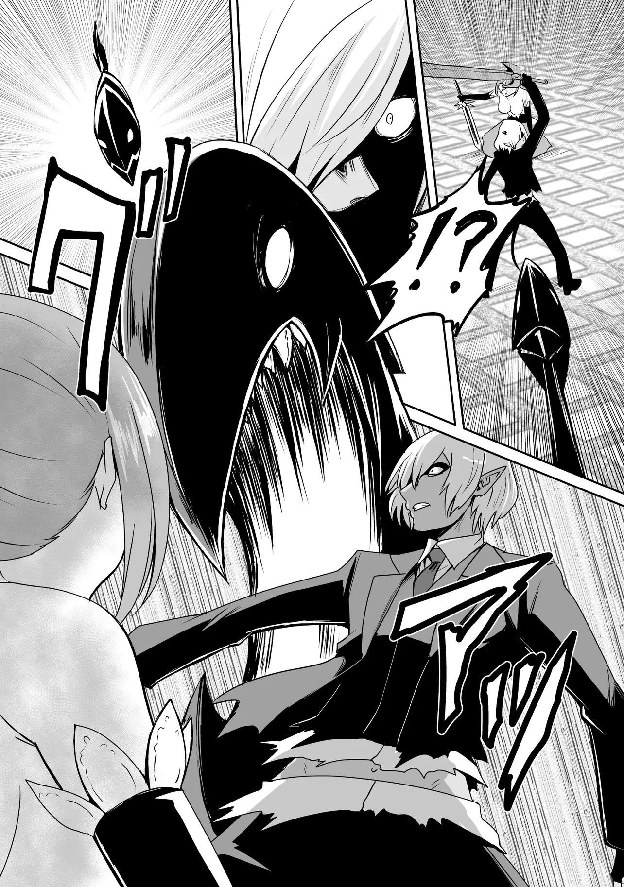 Seiken ga Saikyou no Sekai de, Shounen wa Yumi ni Aisareru ~Fuuin sareta Maou ga Kureta Chikara de Seikenshi-tachi wo Engo shimasu~ - Chapter 9.3 - Page 5