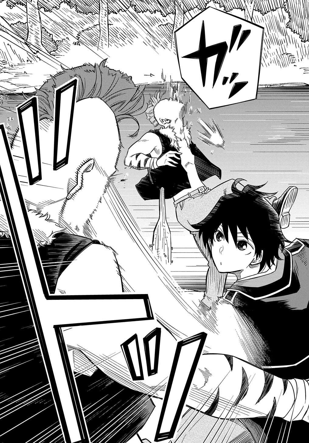 Kiyoubinbou, Jou wo Tateru - Kaitaku Gakuen no Rettousei na no ni, Joukyuu-shoku no Skill to Mahou ga Subete Tsukaemasu @COMIC - Chapter 14 - Page 15