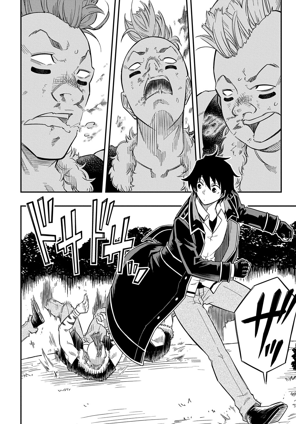 Kiyoubinbou, Jou wo Tateru - Kaitaku Gakuen no Rettousei na no ni, Joukyuu-shoku no Skill to Mahou ga Subete Tsukaemasu @COMIC - Chapter 14 - Page 16