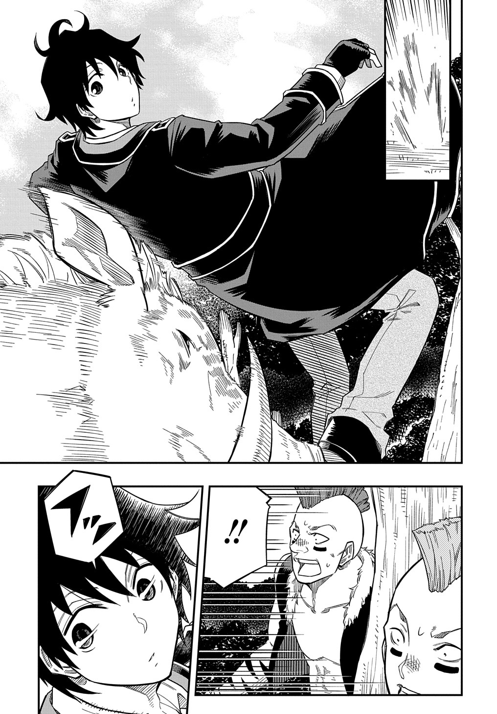 Kiyoubinbou, Jou wo Tateru - Kaitaku Gakuen no Rettousei na no ni, Joukyuu-shoku no Skill to Mahou ga Subete Tsukaemasu @COMIC - Chapter 14 - Page 23