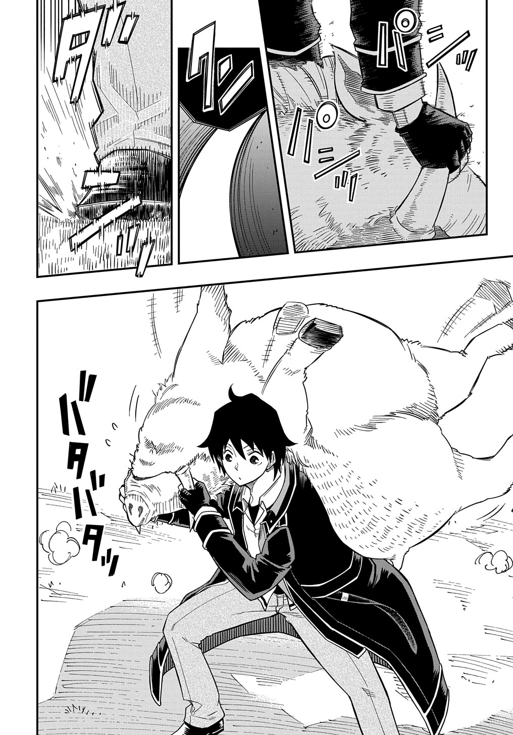 Kiyoubinbou, Jou wo Tateru - Kaitaku Gakuen no Rettousei na no ni, Joukyuu-shoku no Skill to Mahou ga Subete Tsukaemasu @COMIC - Chapter 14 - Page 24