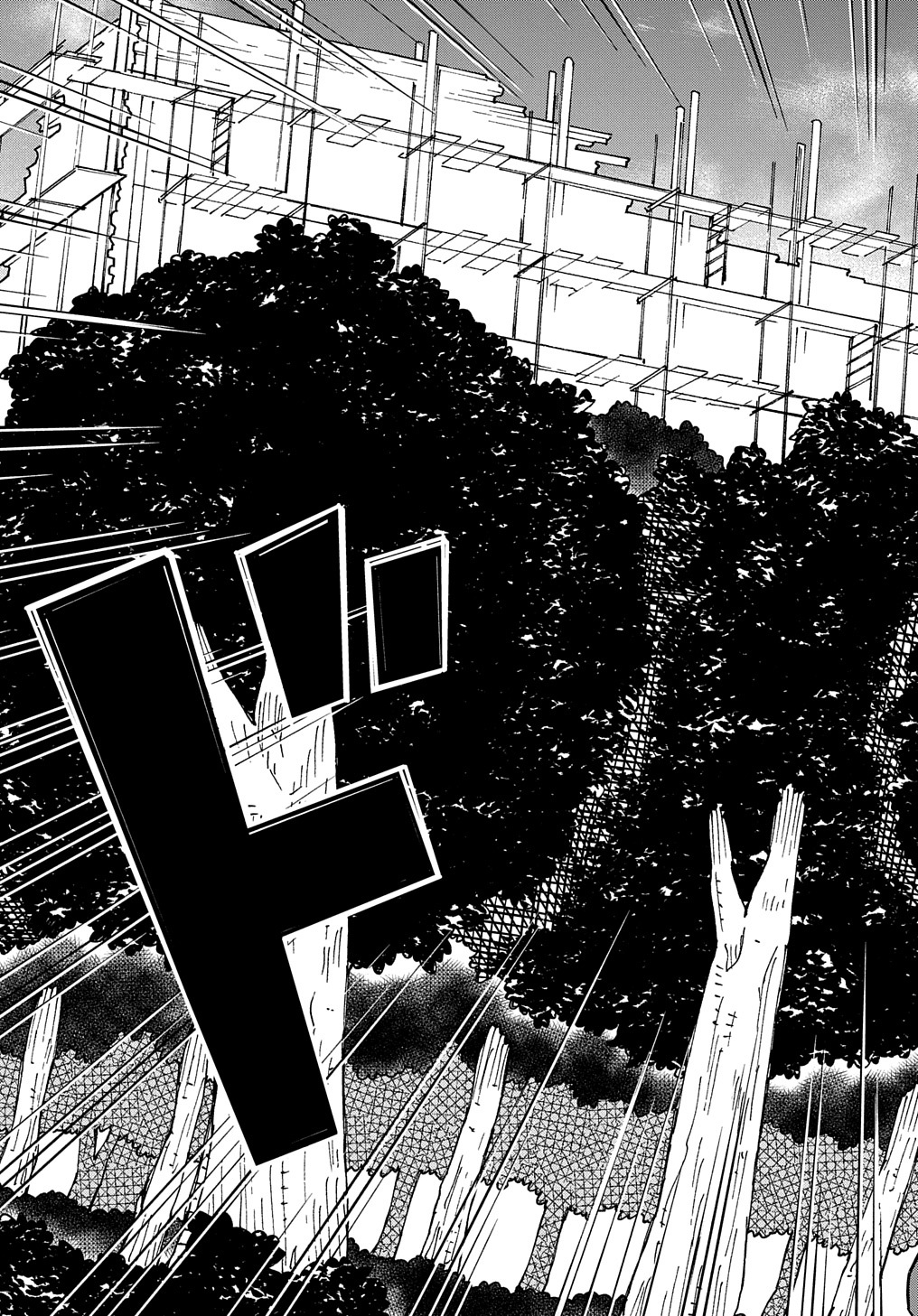 Kiyoubinbou, Jou wo Tateru - Kaitaku Gakuen no Rettousei na no ni, Joukyuu-shoku no Skill to Mahou ga Subete Tsukaemasu @COMIC - Chapter 15 - Page 21