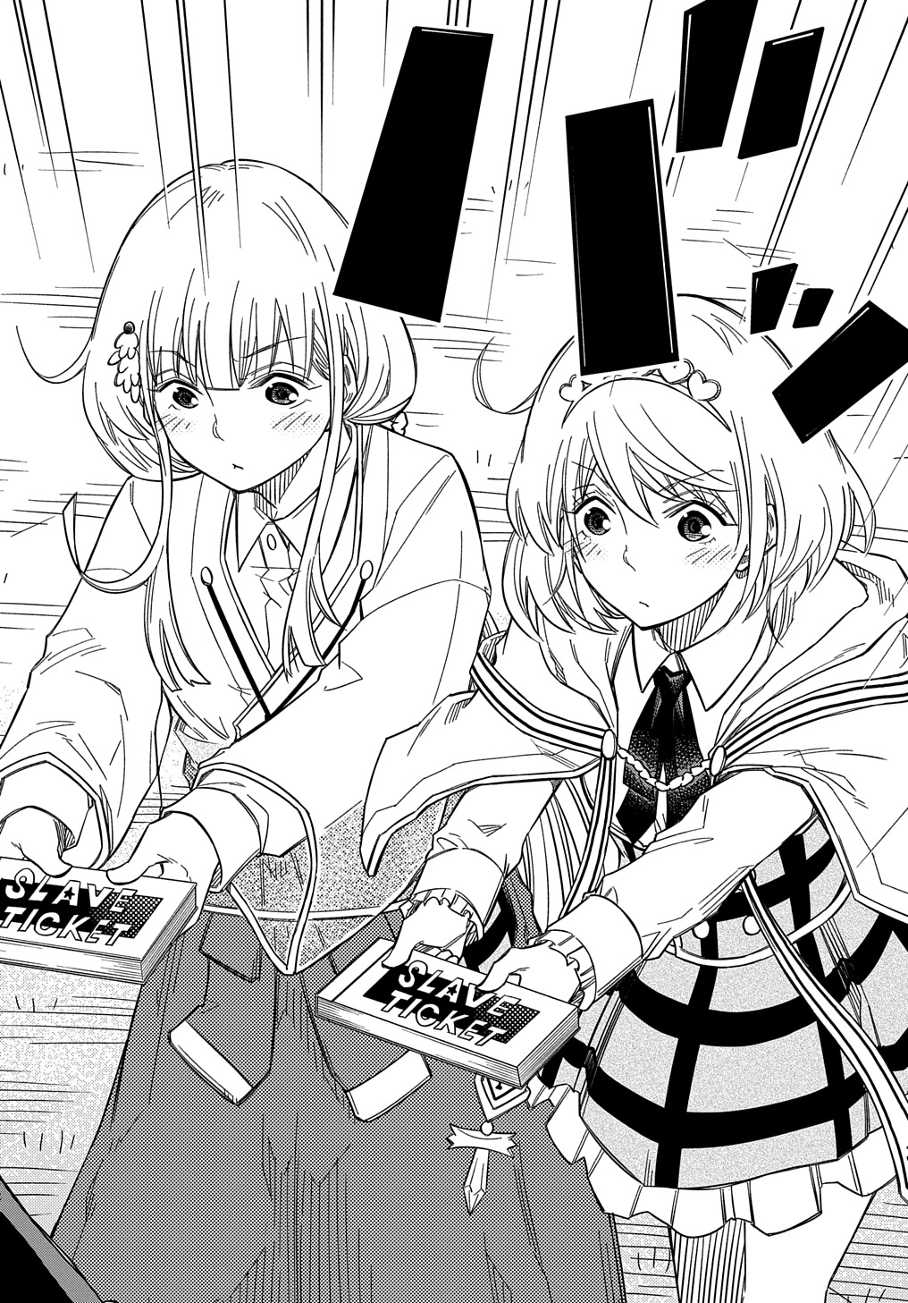 Kiyoubinbou, Jou wo Tateru - Kaitaku Gakuen no Rettousei na no ni, Joukyuu-shoku no Skill to Mahou ga Subete Tsukaemasu @COMIC - Chapter 22 - Page 28