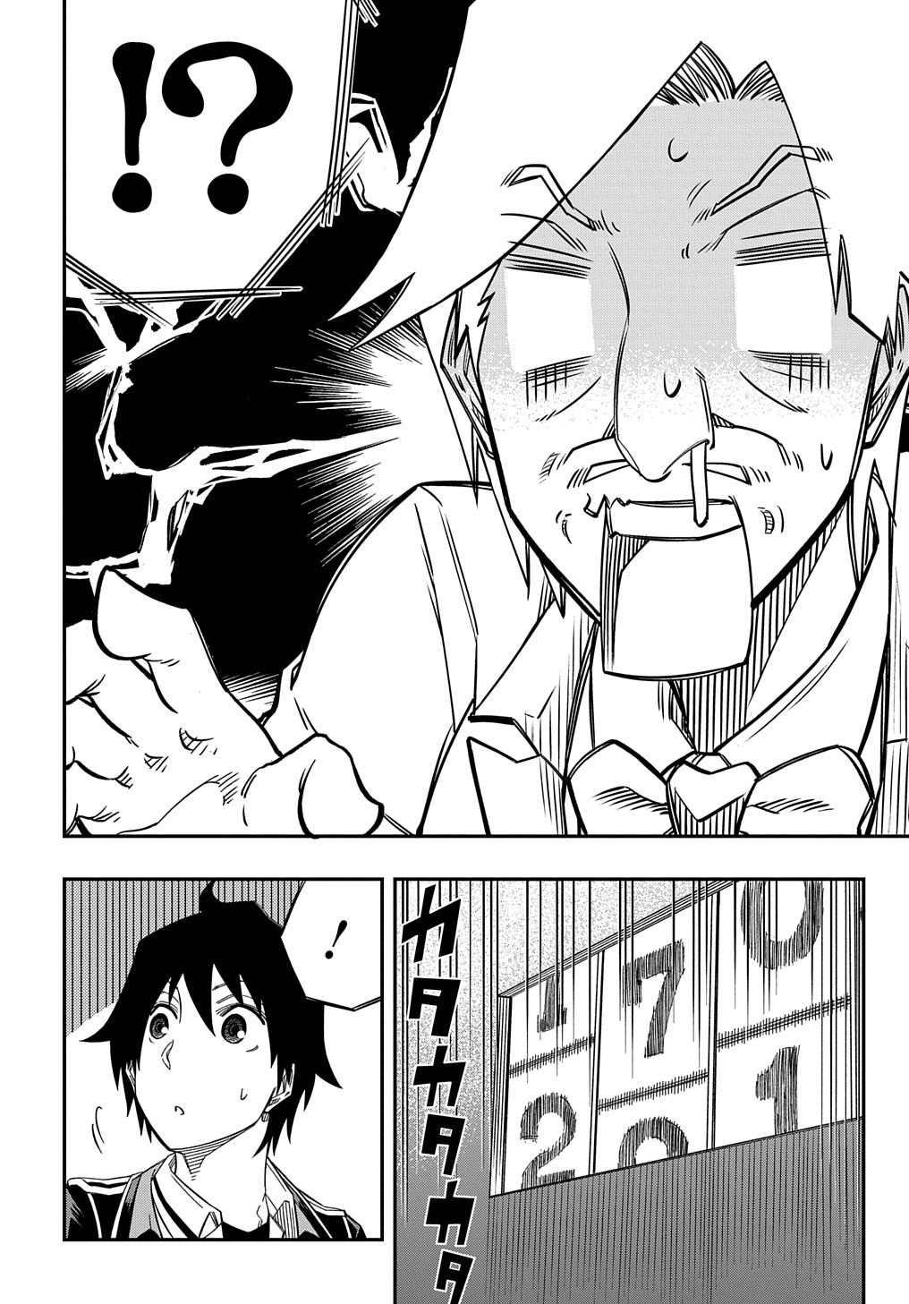 Kiyoubinbou, Jou wo Tateru - Kaitaku Gakuen no Rettousei na no ni, Joukyuu-shoku no Skill to Mahou ga Subete Tsukaemasu @COMIC - Chapter 23 - Page 14