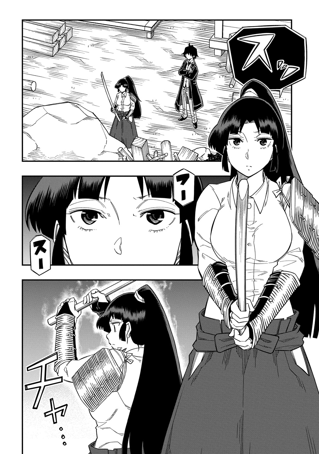 Kiyoubinbou, Jou wo Tateru - Kaitaku Gakuen no Rettousei na no ni, Joukyuu-shoku no Skill to Mahou ga Subete Tsukaemasu @COMIC - Chapter 27.5 - Page 5