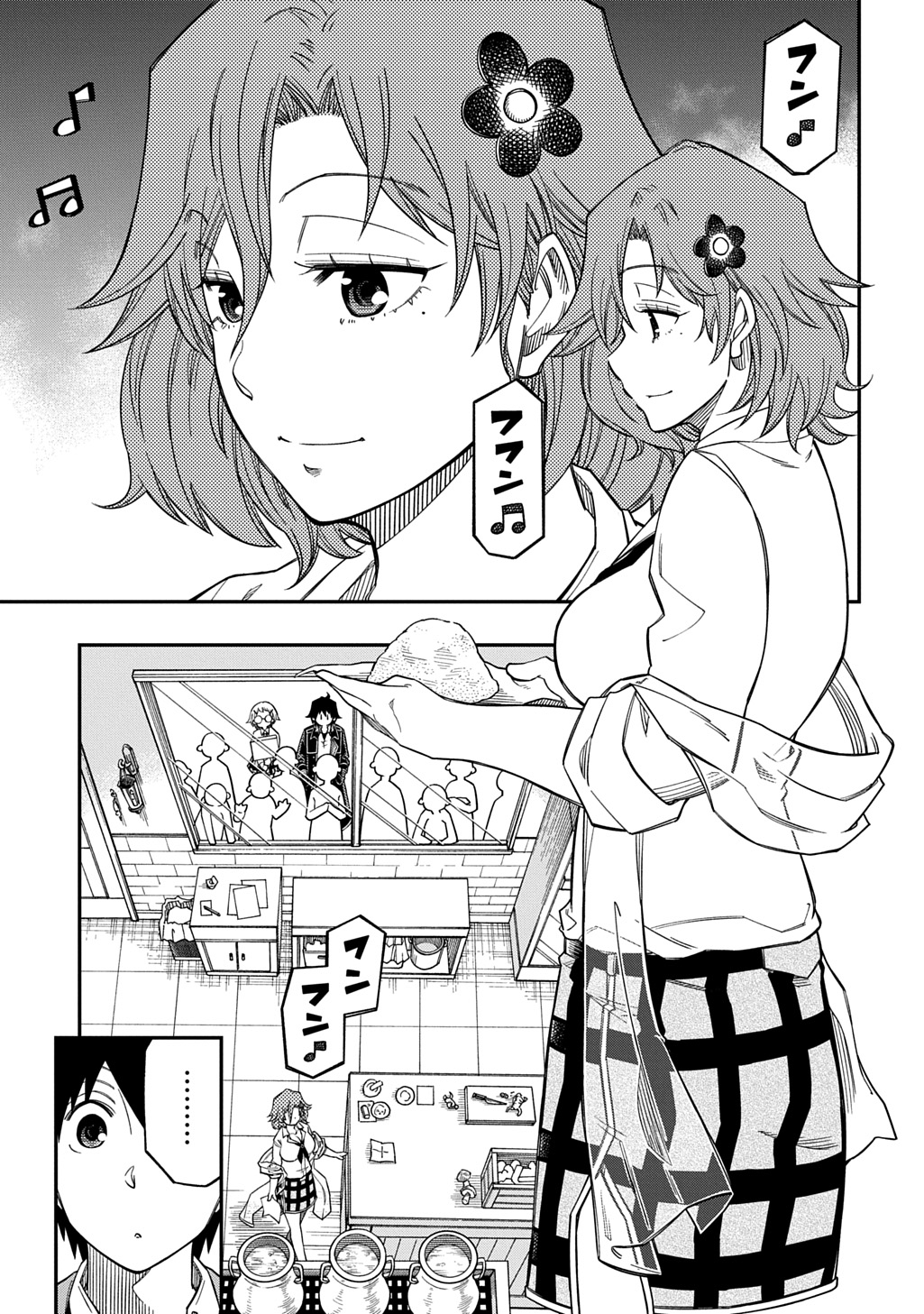 Kiyoubinbou, Jou wo Tateru - Kaitaku Gakuen no Rettousei na no ni, Joukyuu-shoku no Skill to Mahou ga Subete Tsukaemasu @COMIC - Chapter 40 - Page 11