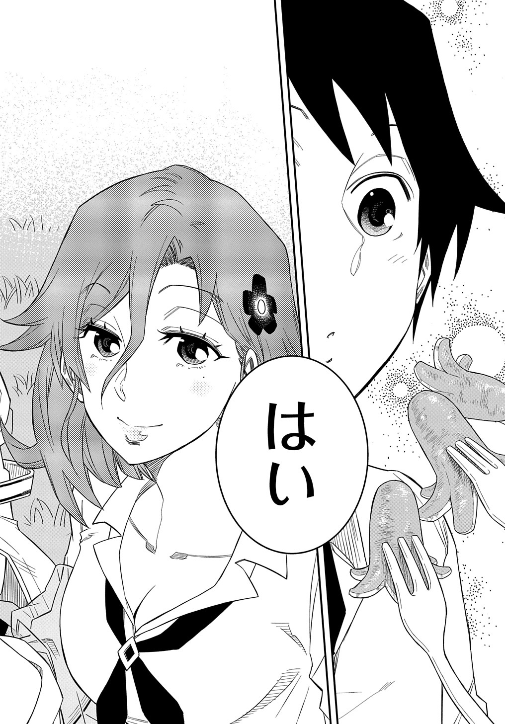 Kiyoubinbou, Jou wo Tateru - Kaitaku Gakuen no Rettousei na no ni, Joukyuu-shoku no Skill to Mahou ga Subete Tsukaemasu @COMIC - Chapter 6 - Page 18