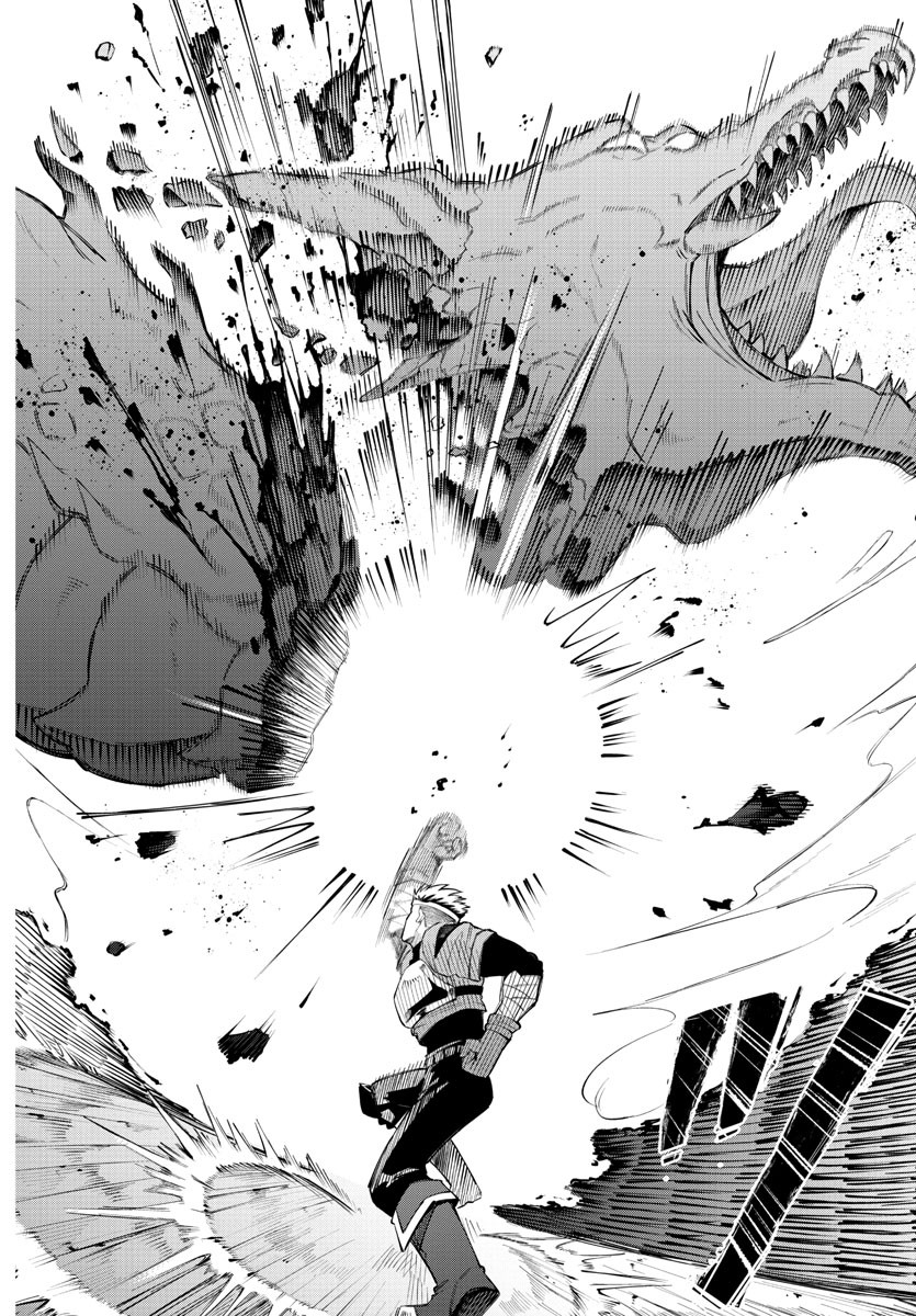Kizetsu Yuusha to Ansatsu Hime - Chapter 1 - Page 31