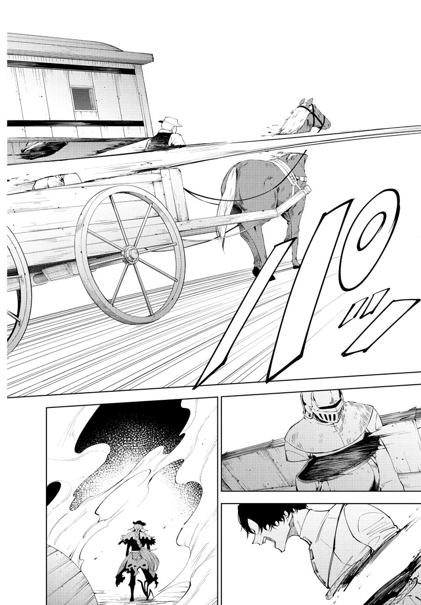 Kizetsu Yuusha to Ansatsu Hime - Chapter 113 - Page 18