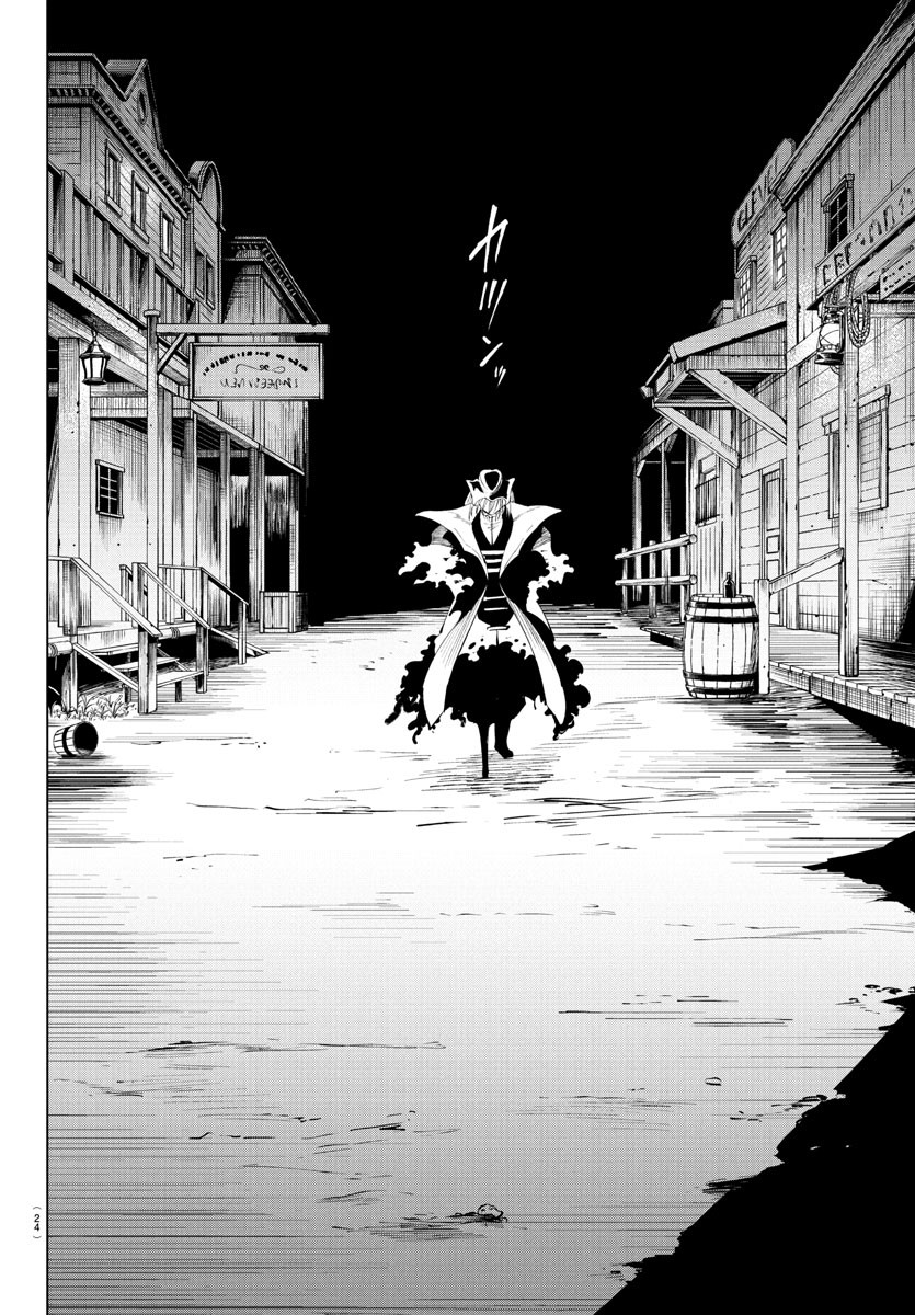 Kizetsu Yuusha to Ansatsu Hime - Chapter 115 - Page 16