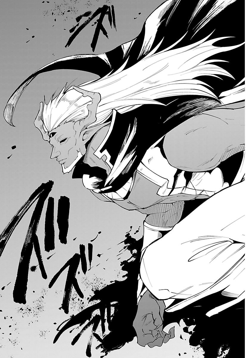 Kizetsu Yuusha to Ansatsu Hime - Chapter 135 - Page 17