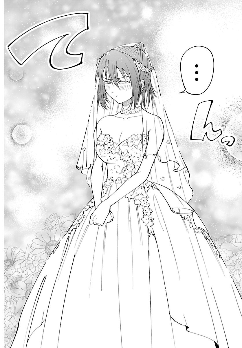 Kizetsu Yuusha to Ansatsu Hime - Chapter 140 - Page 9