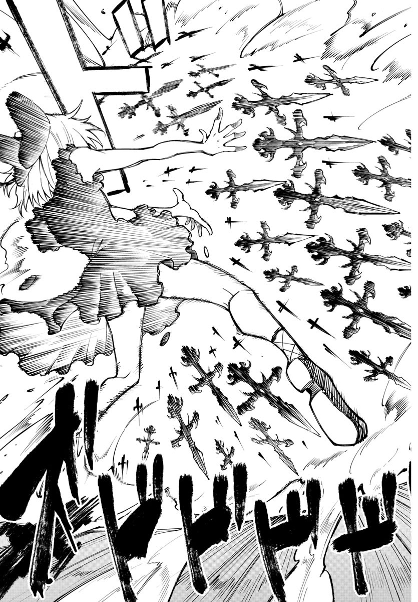 Kizetsu Yuusha to Ansatsu Hime - Chapter 19 - Page 9