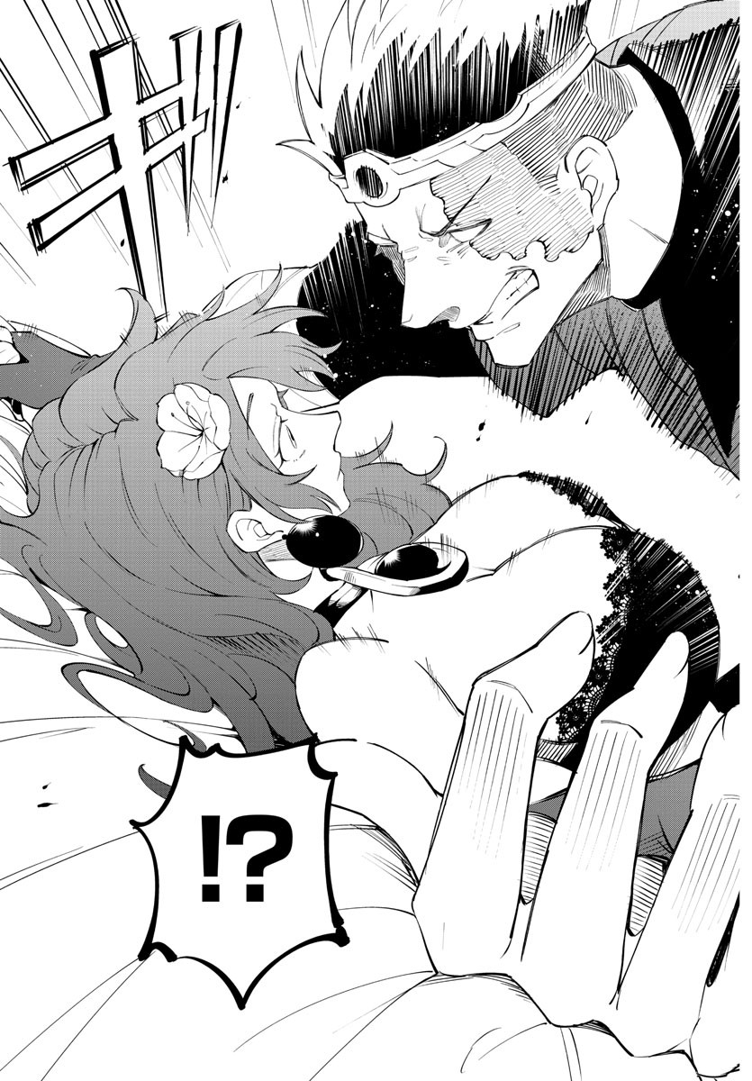 Kizetsu Yuusha to Ansatsu Hime - Chapter 3 - Page 11
