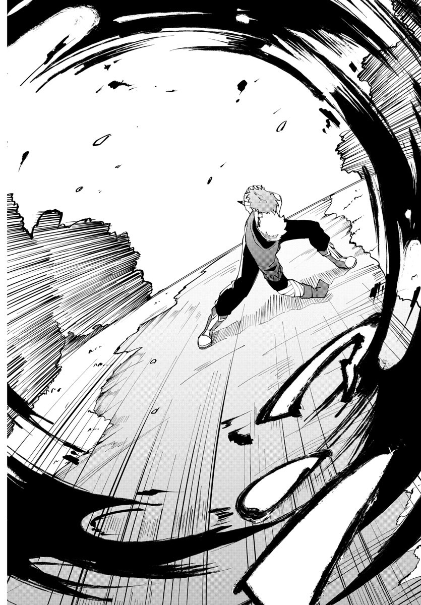 Kizetsu Yuusha to Ansatsu Hime - Chapter 33 - Page 18